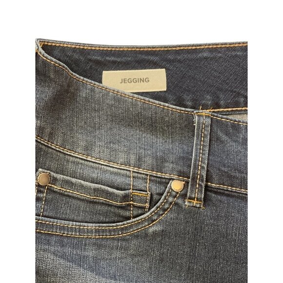 TORRID Cascade Blue Women's Dark Wash‎ Distressed Jegging Plus-Size 22R Stretch - Picture 5 of 13